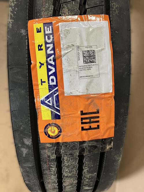 ШИНА 235/75 R17.5 ADVANCE GL283A