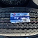 ШИНЫ 385/65 R22.5 HUNTERROAD H101 (4500КГ)